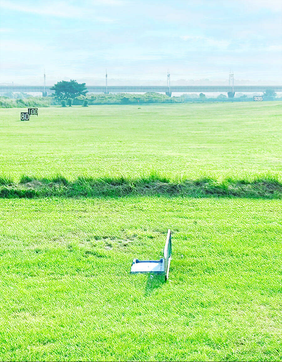 庄内川・幸心河川健康公園のゴルフ練習場。近隣では唯一の直打ち打席を完備しています！